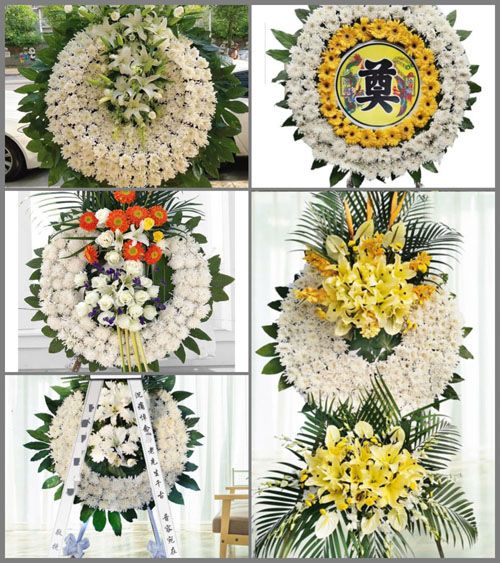 广东江门市鹤山市鹤城镇花圈速递